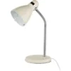 Hampton Desk Lamp - Cream -Chic Lighting Store 12816712 1004831918065132