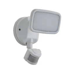 Lynn LED Outdoor Floodlight With PIR Sensor (IP65) - White 8 Lynn LED Outdoor Floodlight With PIR Sensor (IP65) - White -Chic Lighting Store 13924379 1484980108747339